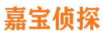 雅安外遇出轨调查取证